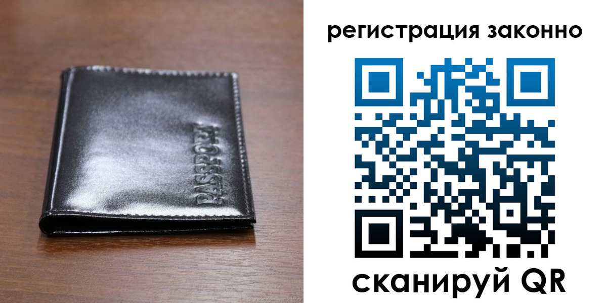 форма 3 в Клине